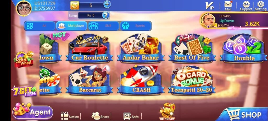 3Patti Boss withdraw